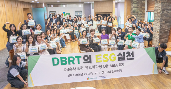 [더밸류 브리핑] 오늘의 보험계 소식...교보생명·신한라이프·DB손해보험
