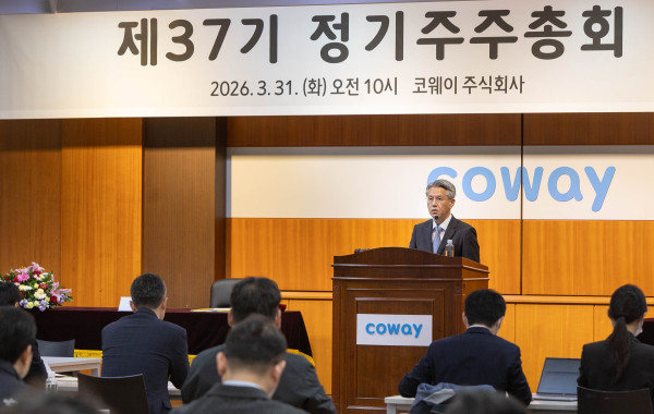 [CEO탐구] 95. 서장원 코웨이 대표, 매출 5조 눈앞…\ 운영CEO\  넘어선다