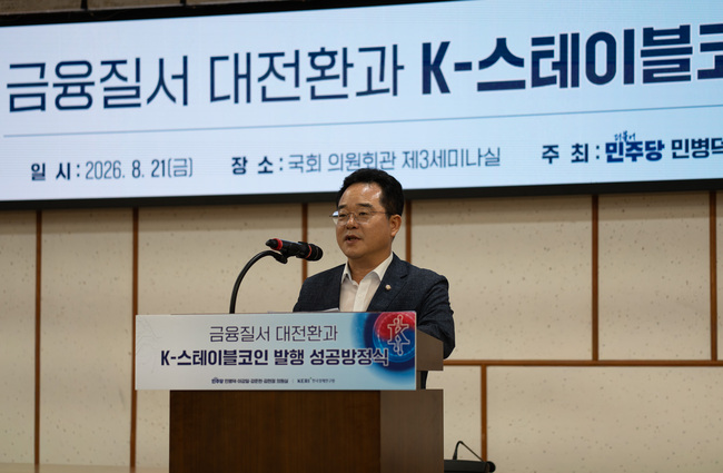 [현장] \