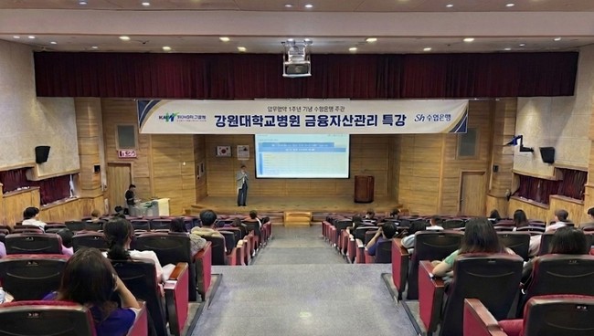 [더밸류 브리핑] 오늘의 은행 소식...하나은행·Sh수협은행·케이뱅크
