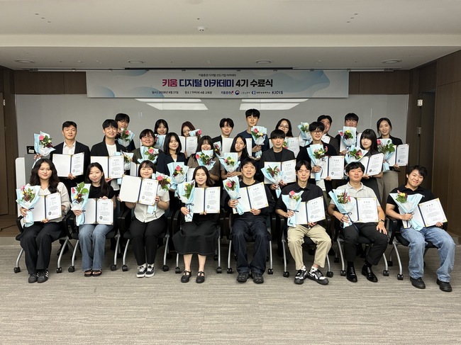 [더밸류 브리핑] 오늘의 금융계 소식...KB자산운용·키움증권