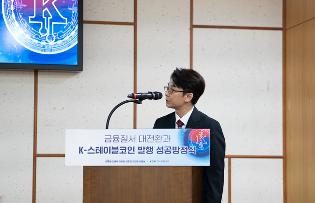 [현장] \