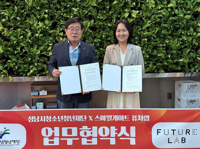 [게임 레이더] 엔씨·스마일게이트·넷마블, 신작 시연·창의교육 협력·추석 이벤트로 이용자 접점 확대