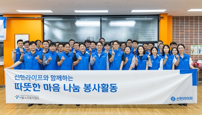 [더밸류 브리핑] 오늘의 금융계 소식…교보생명·신한라이프·케이뱅크
