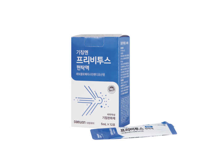 [제약 레이더] 유한양행, 윌로우하우스 공연·전시 본격화…대원제약, ‘프리비투스현탁액’ 공급 재개