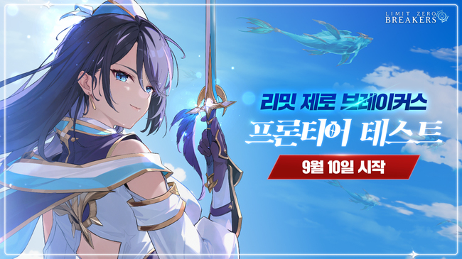 [게임 레이더] 컴투스·크래프톤·엔씨, 스포츠 중계 지원부터 스위치 2 출시·신작 테스트까지