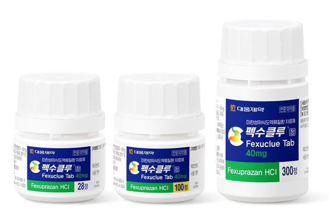 [제약 레이더] 셀트리온·대웅제약·광동제약, 시장 넓히고 치료 근거 쌓고 브랜드 지킨다