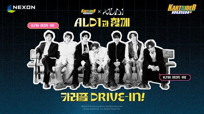 [게임 레이더] 크래프톤·넥슨·엔씨, 신규 모드부터 컬래버·신서버까지 \ 이용자 잡기\ 