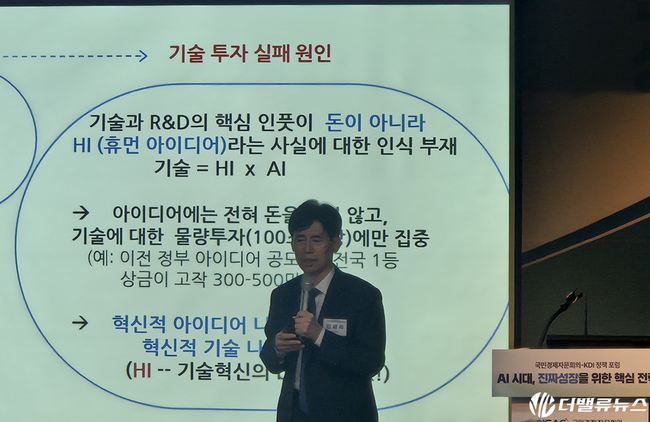 [현장] \