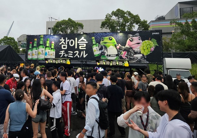 [유통 레이더] 현대백화점·야놀자·하이트진로, 문화와 기술 콘텐츠로 MZ·글로벌 공략