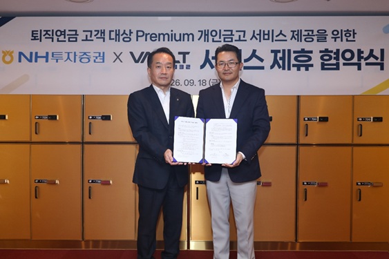 [더밸류 브리핑] 오늘의 증권사 소식...삼성증권·NH투자증권·대신증권