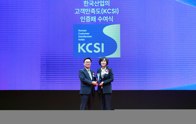 [더밸류 브리핑] 오늘의 신한은행 소식…스테이블코인·고객만족도·위기채무자 지원