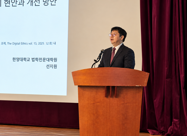 [현장] \ AI 전쟁\  이미 시작됐는데…韓 플랫폼 “규제만으론 살아남기 어렵다”