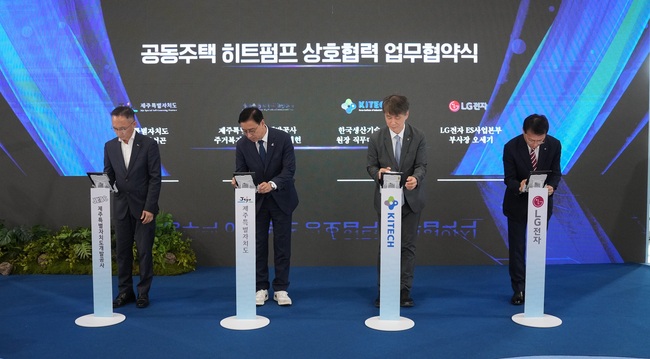 [전자 레이더] 삼성전자·삼성전자서비스·LG전자, 6G·보안·친환경 기술로 차세대 인프라 경쟁력 확보