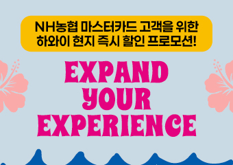 [더밸류 브리핑] 오늘의 카드 소식…삼성카드·NH농협카드