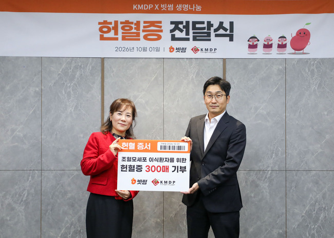 [더밸류 브리핑] 오늘의 가상화폐거래소 소식…업비트·빗썸