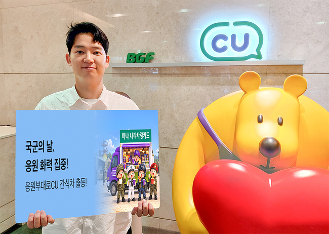 [더밸류 브리핑] 오늘의 카드 소식…신한카드·KB국민카드·하나카드