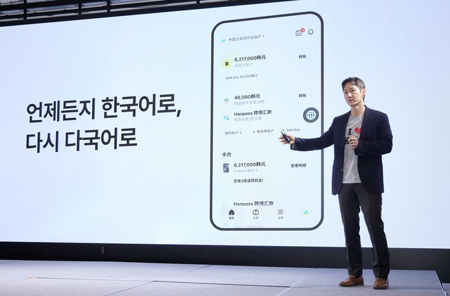 [더밸류 브리핑] 오늘의 금융계 소식…NH농협은행·NH투자증권·카카오뱅크