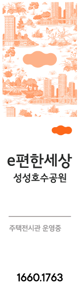 DL이인씨