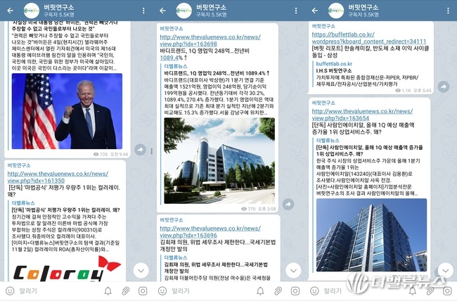 기사이미지