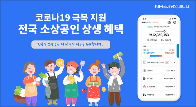 기사이미지