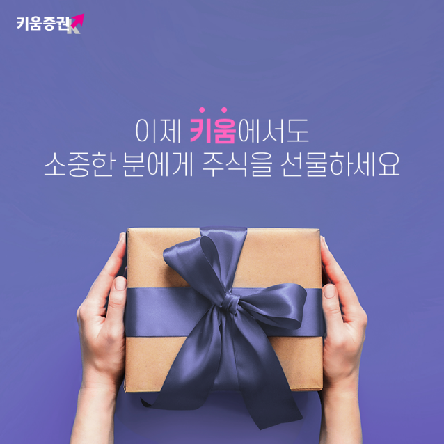 텍스트, 사람이(가) 표시된 사진

자동 생성된 설명