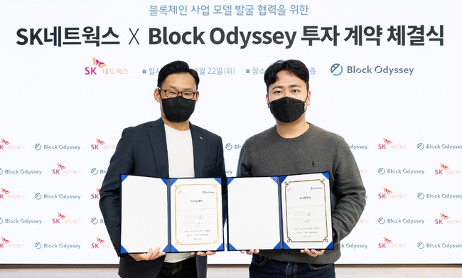 텍스트이(가) 표시된 사진

자동 생성된 설명