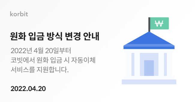 텍스트이(가) 표시된 사진

자동 생성된 설명