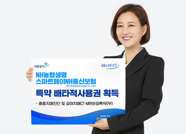 텍스트이(가) 표시된 사진

자동 생성된 설명