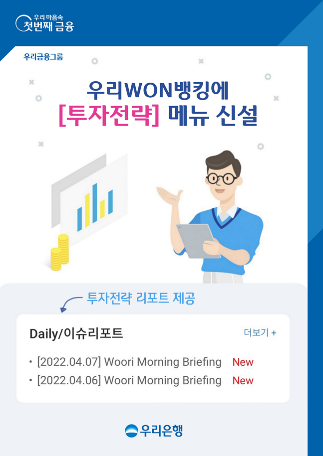 텍스트이(가) 표시된 사진

자동 생성된 설명