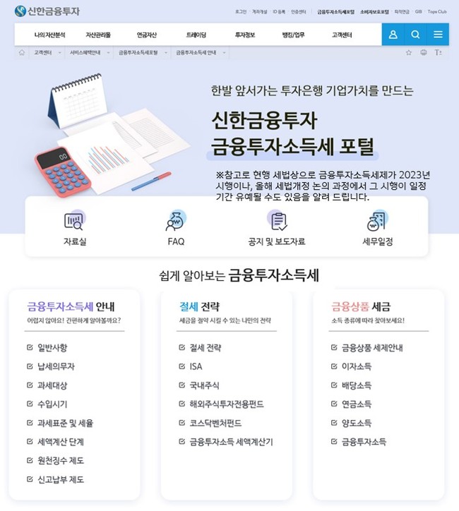 텍스트이(가) 표시된 사진

자동 생성된 설명