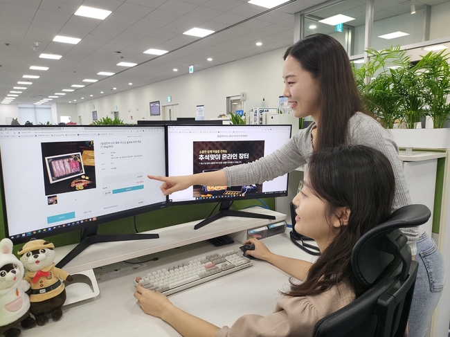 기사이미지