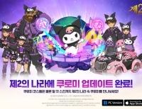 기사이미지