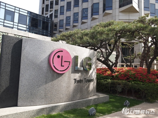 LG, 구광모 회장 사내이사 재선임...\