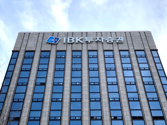 IBK투자증권, ESG협의회→ ESG위원회로 격상... 지속가능 경영체계 강화