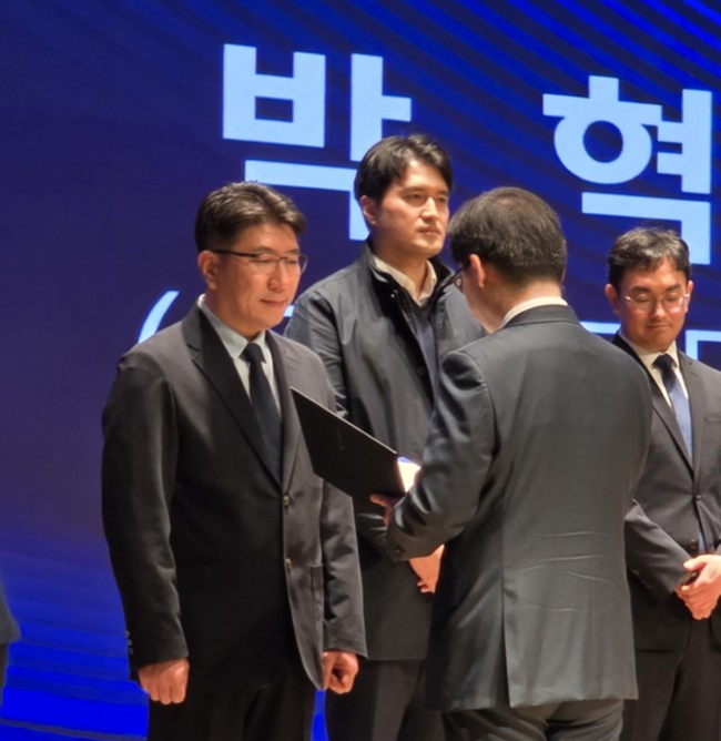 종근당, 박혁진 팀장 공정거래위원장 표창 수상...\