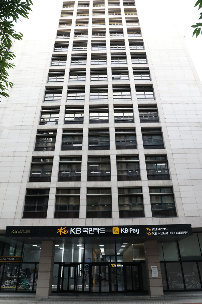 KB국민카드, ‘소상공인 데이터 레이크\  구축...소상공인 지원 나선다
