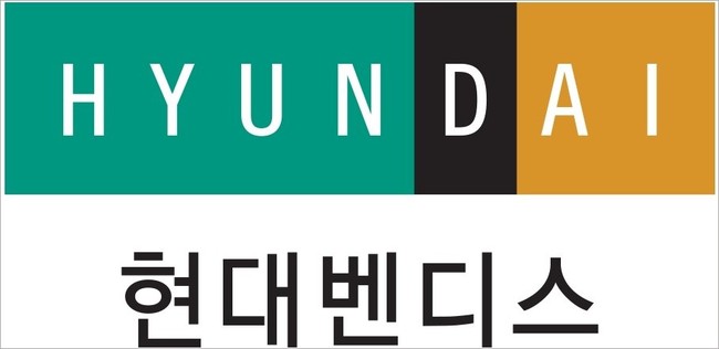 벤디스, ‘현대벤디스’로 사명 변경...현대백화점그룹 계열사 정체성 강화