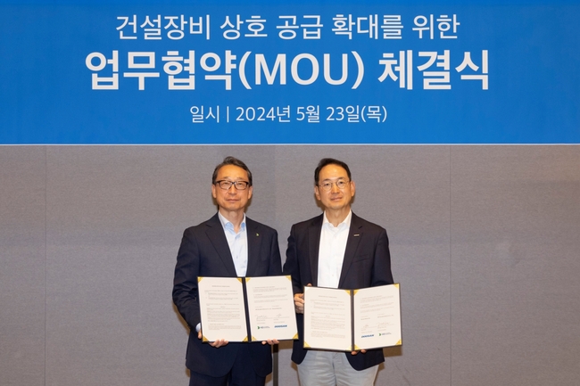 두산밥캣, HD현대인프라코어와 손잡고 제품군 확장 나선다...\