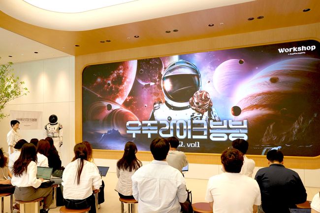 배스킨라빈스, 6월 신매뉴 공개 ‘언텁쇼’ 개최… ‘우주 라이크 봉봉’ 첫 선