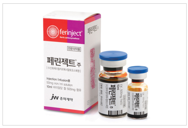 JW중외제약 고용량 철분주사제 ‘페린젝트’ 건강보험 적용