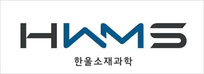 한울소재과학, 145억 국책과제 선정…6G 전달망 시스템 개발