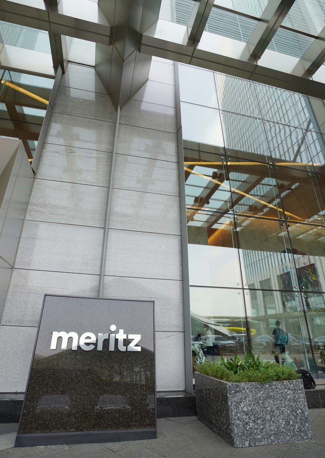 메리츠증권, ‘일시적 자금난’ M캐피탈에 3000억 유동성 지원