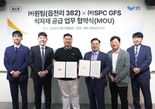 [유통 레이더] \ 크리스챤 디올\  카톡 선물하기 입점..플랫폼과 브랜드 시너지 기대