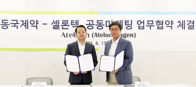 기사이미지