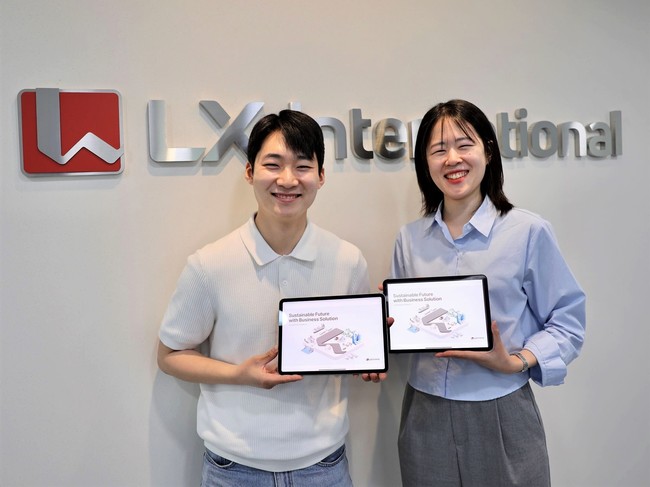 LX인터내셔널, 올해 \ 지속가능경영보고서\  인터랙티브 PDF로 제작...편의∙활용성 제고