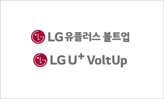 LG유플러스, 카카오모빌리티와 전기차 충전 합작법인 \ 볼트업\  공식 출범