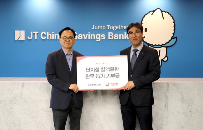 [캠페인] 산업계 ESG 경영 \ 맑음\ ...장애인 체육 활성화·난치병 환우 돕기 나서