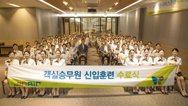 [교육] 교육기회 균등 위한 근무환경 개선...삼성전자·진에어·휴넷