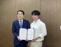 기사이미지